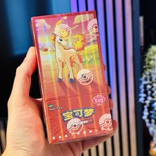 Pokemon Gem Pack Vol 4 Booster