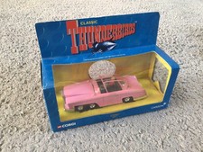Corgi Toys Thunderbirds Fab 1
