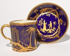 Stunning 18th C Sevres Finely Gilded Porcelain Cup & Saucer Signed Henri Le Guay