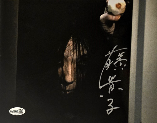 The grudge signed photo takako - the,