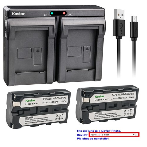 Kastar dual usb charger - kastar,