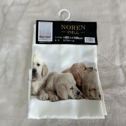Noren cheap stock disposal - noren,
