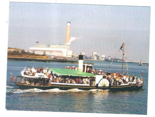 Shipping ferry paddle - shipping,