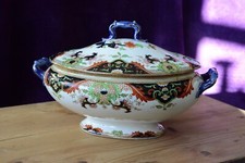 Rare Royal Doulton Matsumai Lidded Tureen with ladle C1910