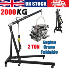 2 Ton Hydraulic Engine Crane
