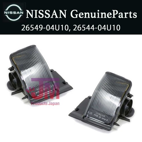 Nissan genuine skyline - skyline, r32