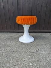 Vintage Stool Emsa 70s Tulip