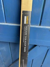 Halfords Advanced S108 Square