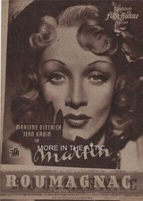 SEXY SULTRY MARLENE DIETRICH