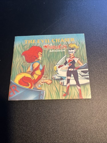 1985 random house thundercats - house,