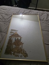 Vintage 1979 Hollywood Regency