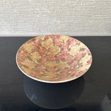 Beautiful Pink Floral Park Rose Bridlington Dish/Bowl - Excellent Condition