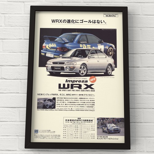 Vintage subaru 90s 1997 - vintage, ad