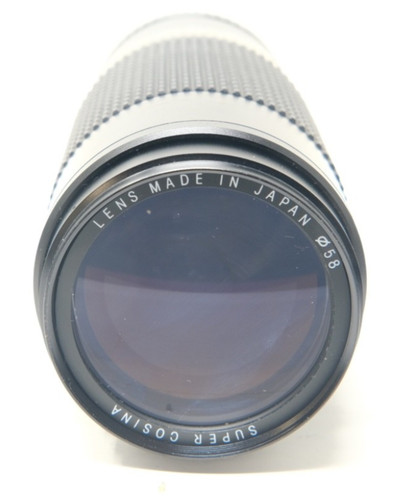 Super cosina 300mm - cosina, 75-300mm