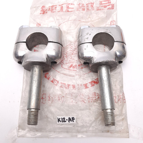Honda cb200 sl175 xl175 - cb200, xl185