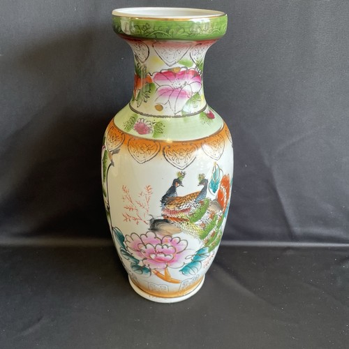 Vintage porcelain vase peacock - vase,