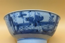 Rare Tek Sing Chinese Shipwreck Cargo 'Boy & Lotus Bloom' Bowl