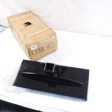 LYAM-676 1/4" Quick Attachment