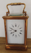 ANTIQUE 19th CENTURY FRENCH
