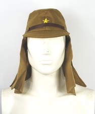 WWII WW2 Japanese Army IJA