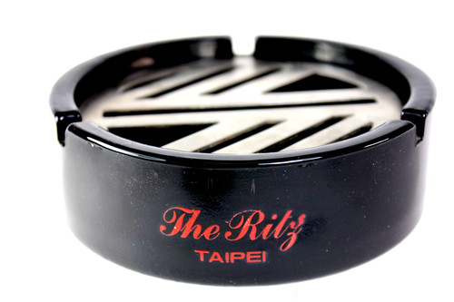 Vintage the ritz taipei - the,