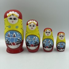 Classic Wooden Russian Doll Stacking Nestling Set • 4 Figure Pieces
