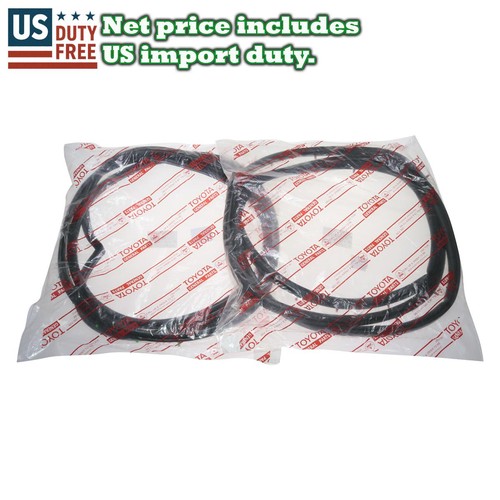 Door weatherstrip fit - door,