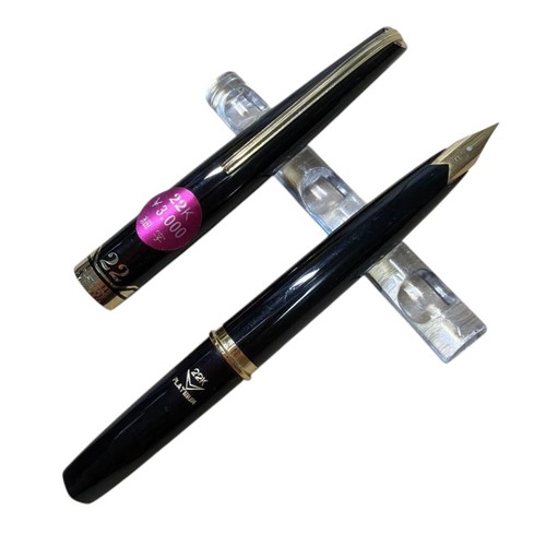 Rare new platinum pocket - new,