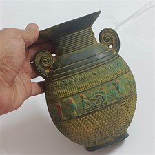 Pharaonic pottery replica