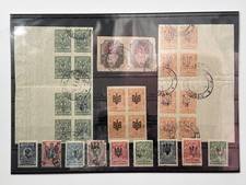 Postage Stamps Russian Empire