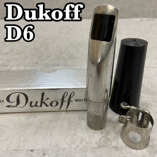 Bobby dukoff tenor - bobby,