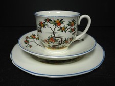Vintage Grindley "The Seville"