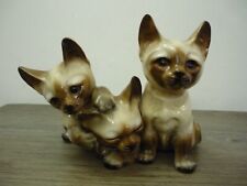 Vintage Trio of 3 Siamese Kittens Cats Ornament Figurine 13cm/5" x 16cm/6.25"