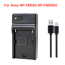 NP-FM500H Battery Charger FOR