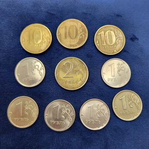 Russia rouble coin - rouble,