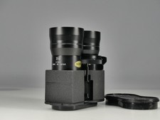 MAMIYA C TLR CAMERA 250MM F6.3 PORTRAIT LENS C330 C33 C220 ETC 11