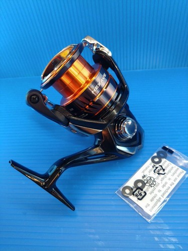 Shimano nexave 2500 - nexave,