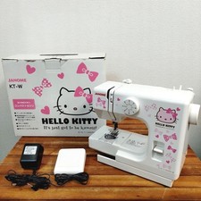 Janome Hello Kitty Compact