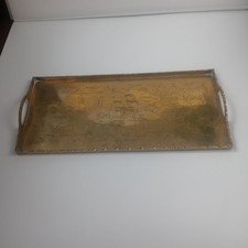 Solid Brass Serving Tray 1940s