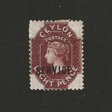 Ceylon optd t - ceylon, ~