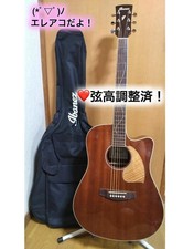 Ibanez PF32MHCE-NMH Acoustic