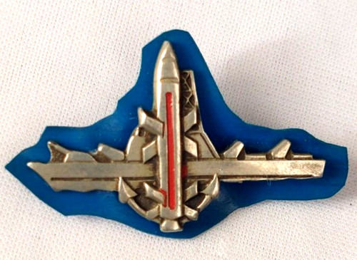 Old idf zahal - idf,