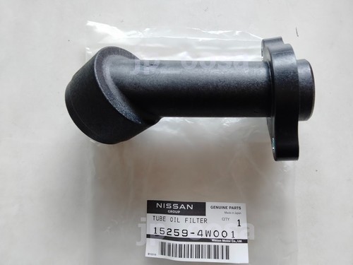 Nissan genuine oem 15259 - genuine, 15259-4w001
