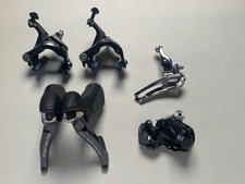 Shimano Dura-Ace 9000 11-Speed