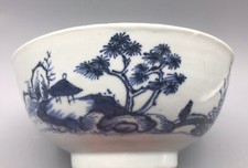 Nanking Shipwreck Cargo Small