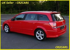 VAUXHALL ASTRA H MK5 ESTATE