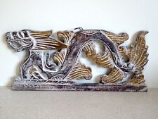 Wooden Dragon Wall Plaque 48