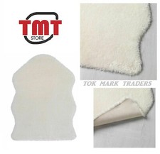 IKEA Toftlund Faux sheepskin
