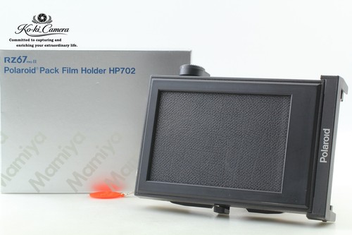 Unused box mamiya - box],