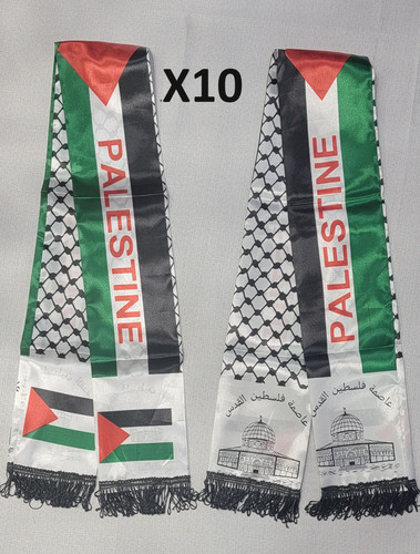 Ten brand new - 10, palestine